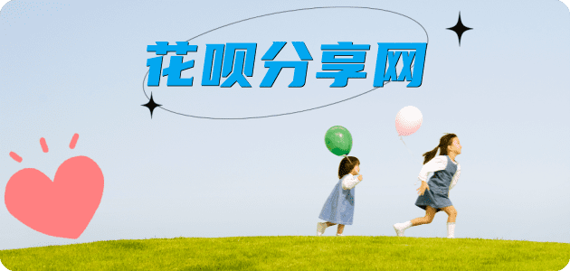 沧州信用卡白条24小时在线接单诚信商家_达人服务平台